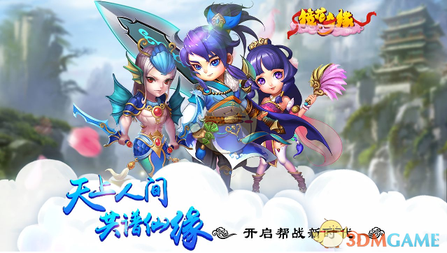飞鸟游鱼