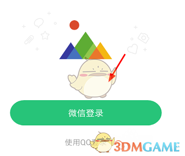 天线宝宝画图