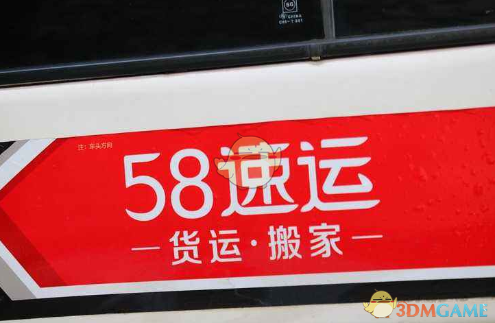 探险活宝大冒险
