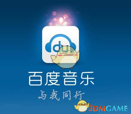 卡泼卫勒格斗