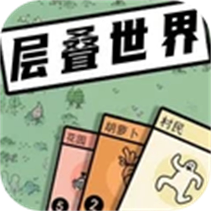 聊天话术app