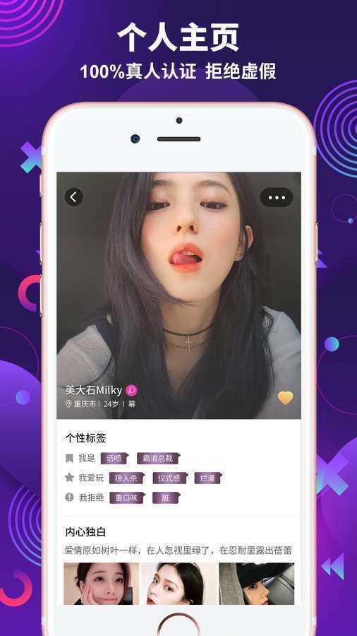 引小球回家
