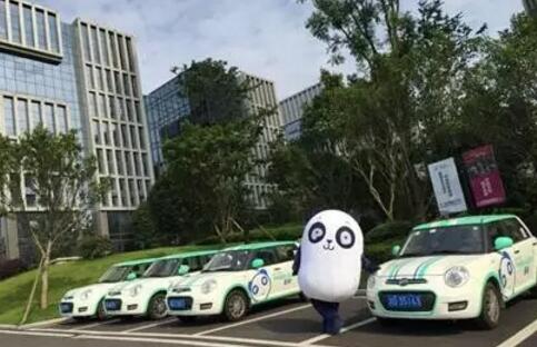 双线540服 故地重游