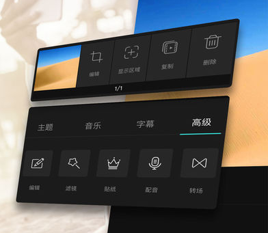 神之墓地2.6b攻略