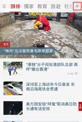 专业枪支组装
