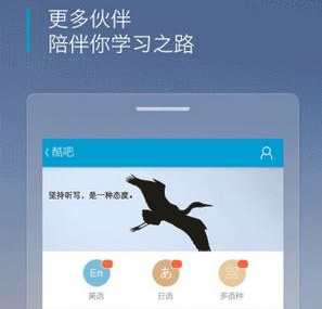 精雕载体