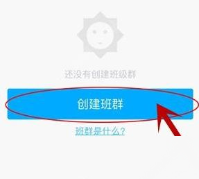 知乎 论坛网页版入口