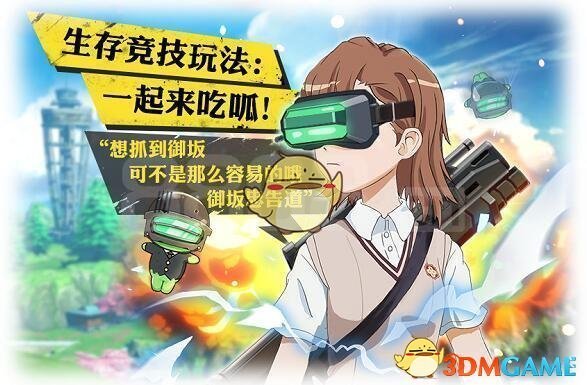 塞迪拉