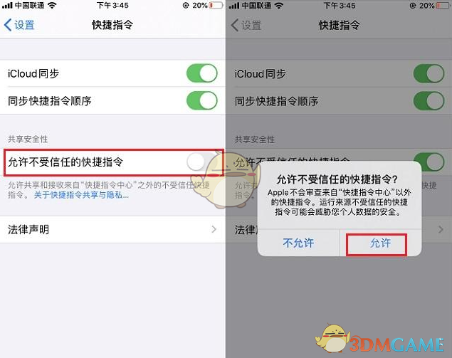 英雄联盟炼金术士出装
