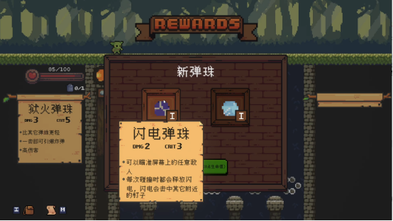 三国群英传7下载