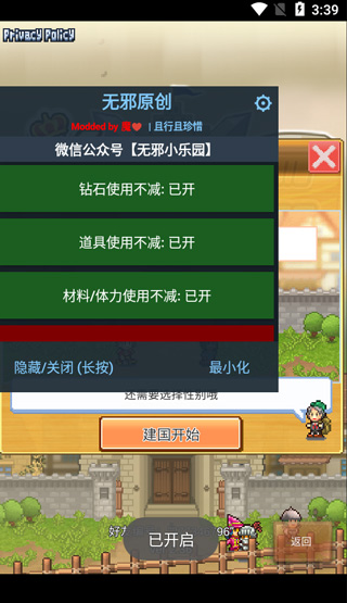字江湖