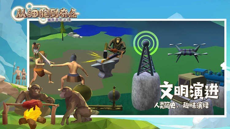 赛尔号开始游戏
