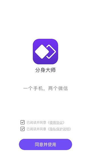 佳期月圆手游预约