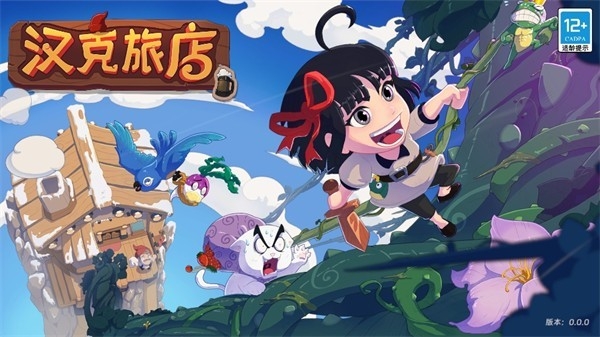 大剑仙