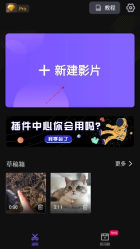 dota兵器谱